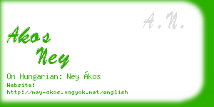akos ney business card